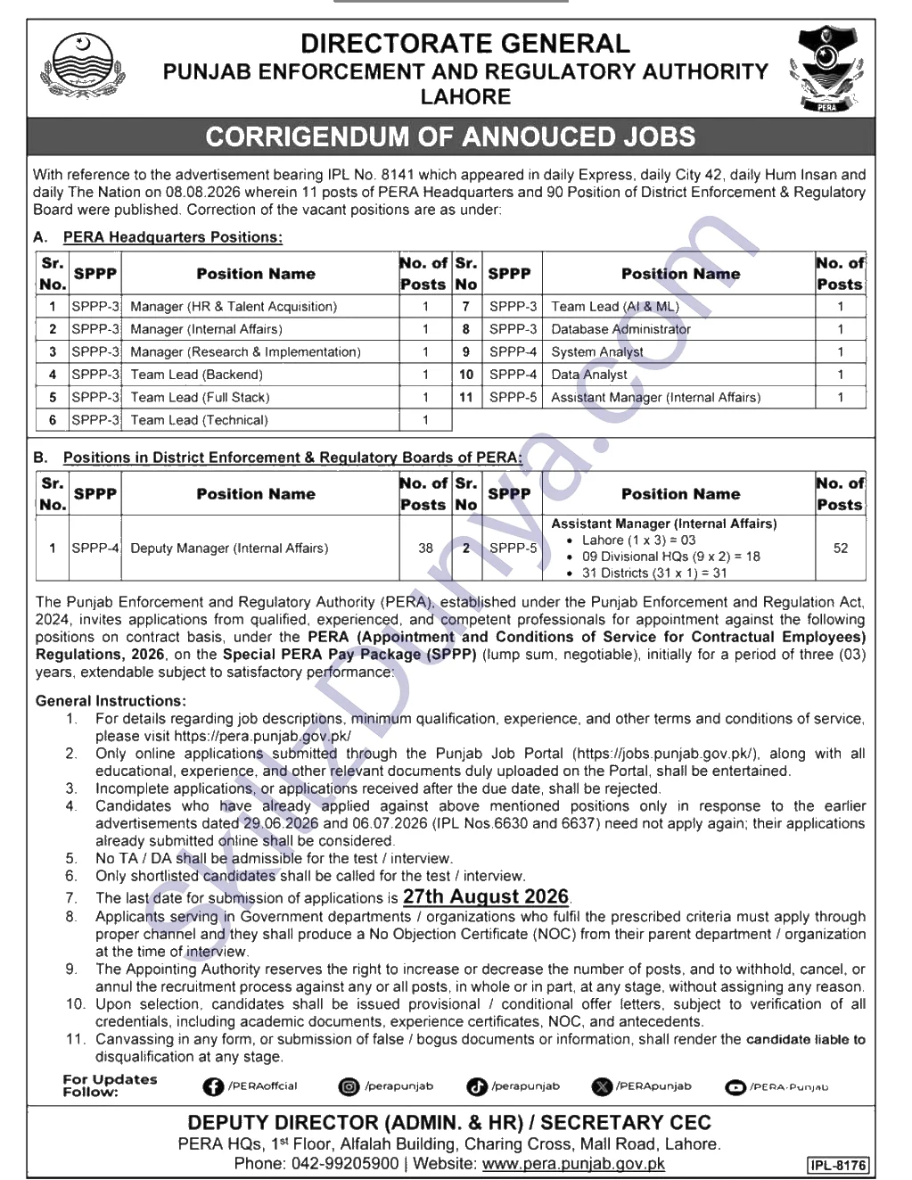 Punjab Enforcement and Regulatory Authority Lahore Jobs 2026 — Assistant Manager (Internal Affairs, Deputy Manager (Internal Affairs & 10 More Posts — Official Newspaper Advertisement | SkillzDunya