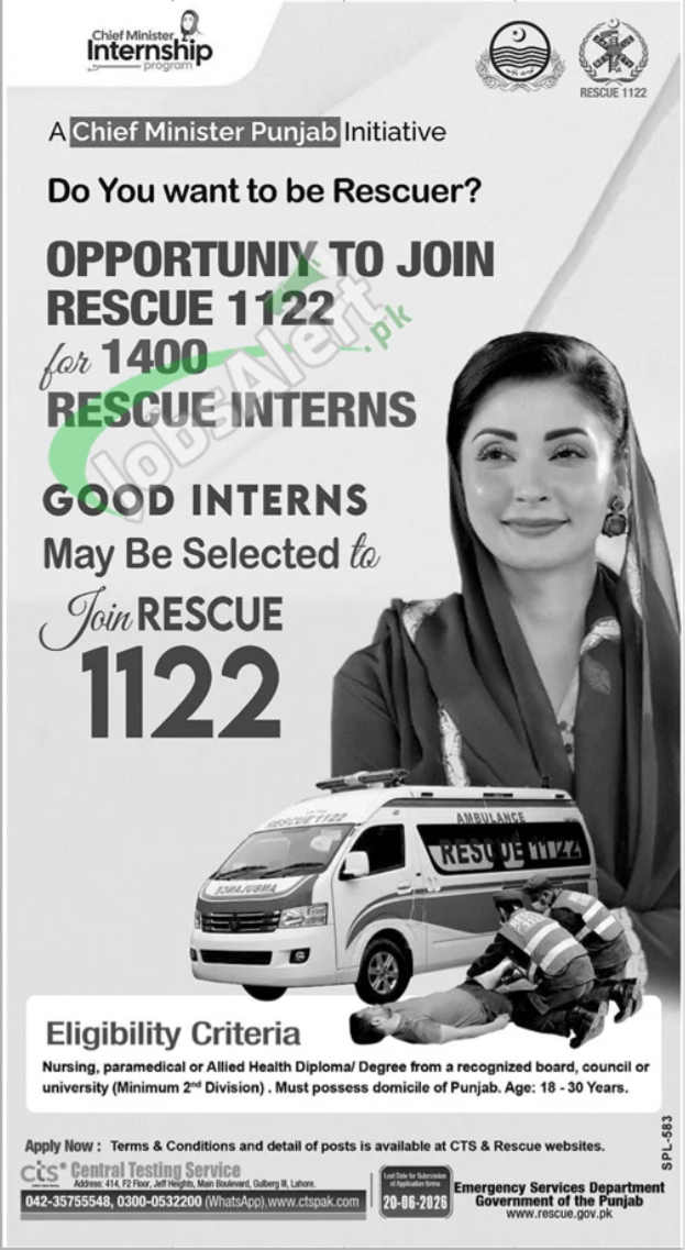 Rescue 1122 Internship Program Jobs 2026 — Official Newspaper Advertisement | SkillzDunya