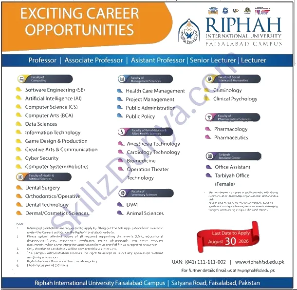 Riphah International University — RIPHAH International University Jobs 2026 — Teaching Faculty (Lecturers, Non-Teaching Pakistan