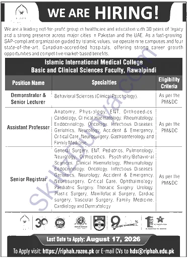 Riphah International University — RIPHAH International University Jobs 2026 — Teaching Faculty Pakistan