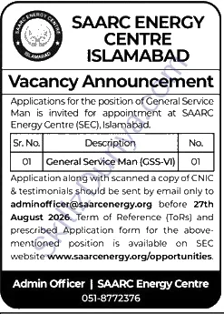 Saarc Energy Center — SAARC Energy Center Islamabad Jobs 2026 — General Service Man (GSS-VI) Pakistan