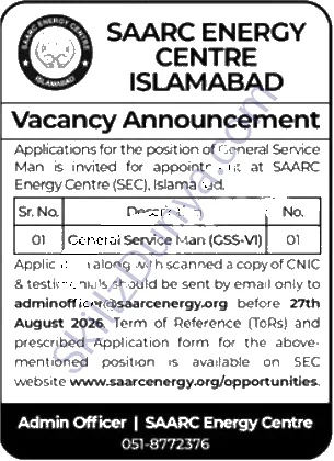 SAARC Energy Center Islamabad Jobs 2026 — General Service Man (GSS-VI) — Official Newspaper Advertisement | SkillzDunya