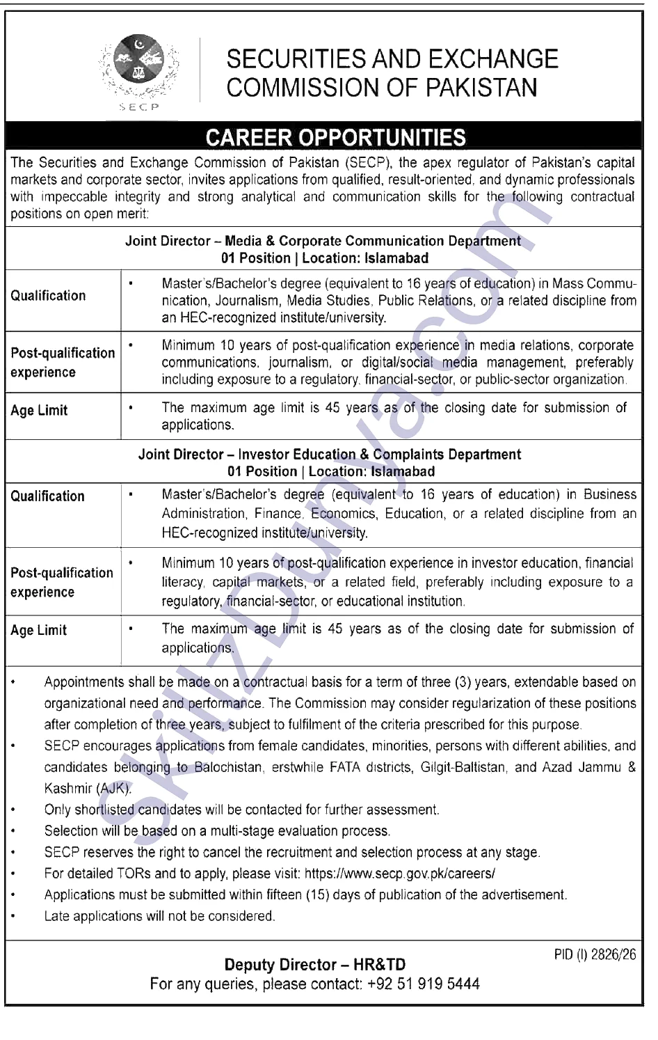 Securities and Exchange Commission of Pakistan (SECP) Islamabad Jobs 2026 — Official Newspaper Advertisement | SkillzDunya