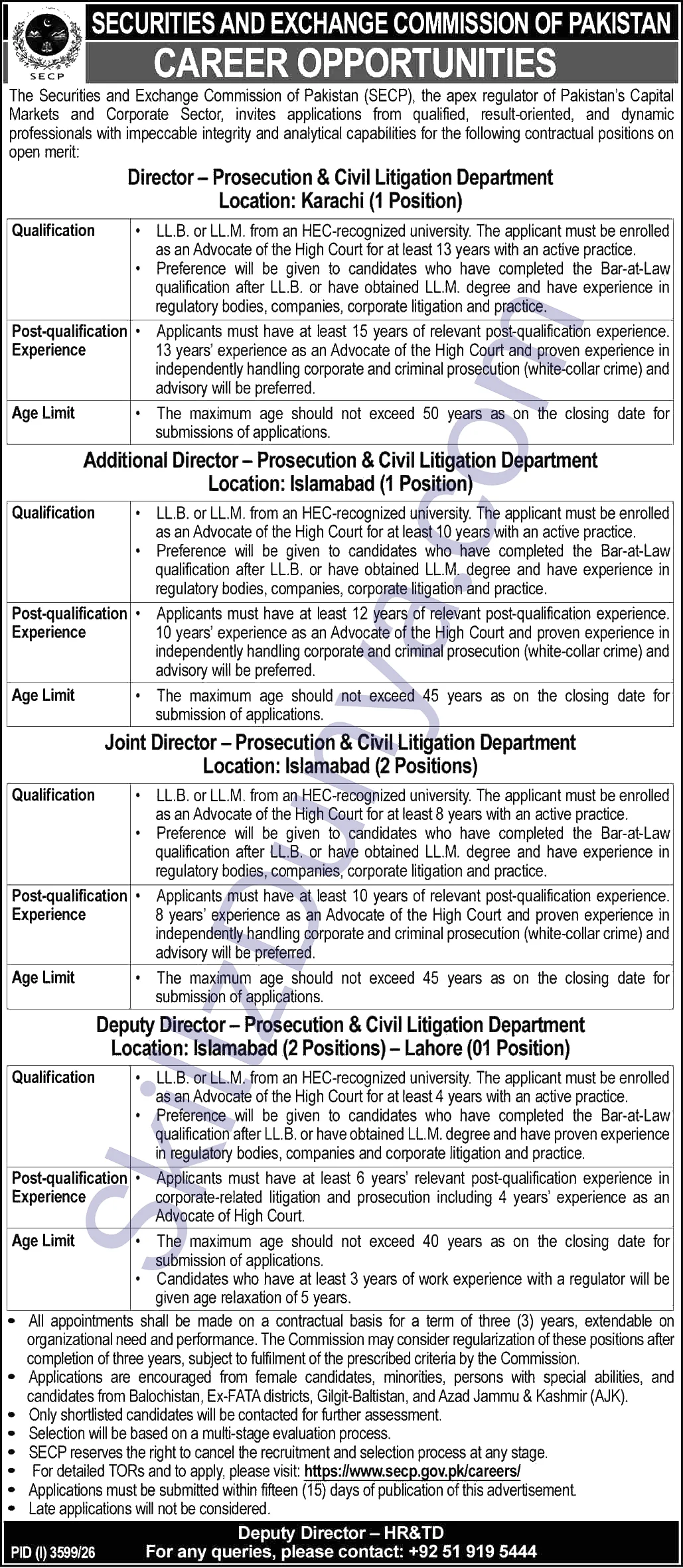 Securities and Exchange Commission of Pakistan (SECP) Islamabad Jobs 2026 — Official Newspaper Advertisement | SkillzDunya