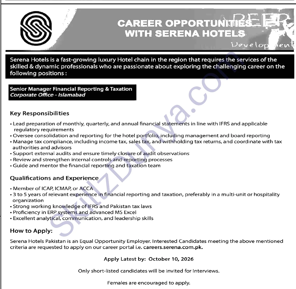Serena Hotels — Serena Hotels Islamabad Jobs 2026 Pakistan