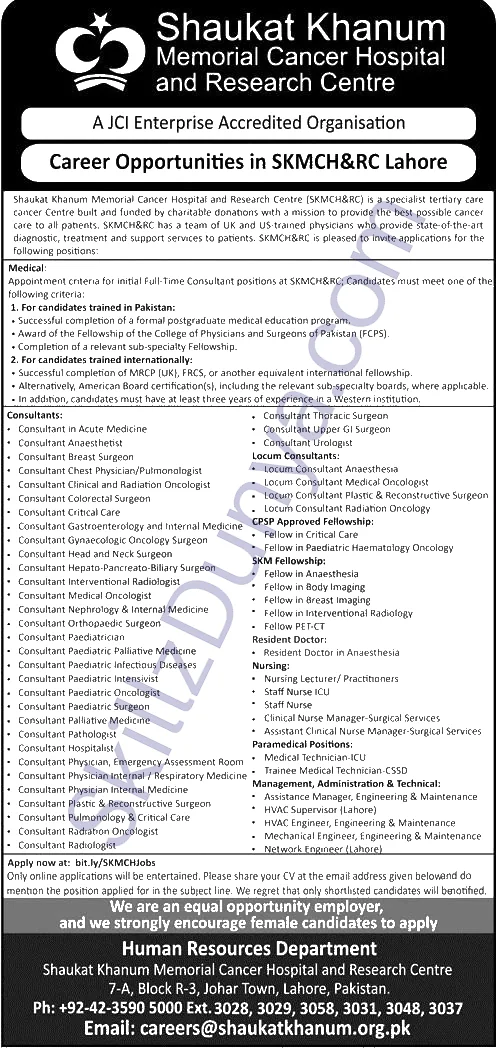 Shaukat Khanum Memorial Cancer Hospital and Research Centre Jobs 2026 — Official Newspaper Advertisement | SkillzDunya