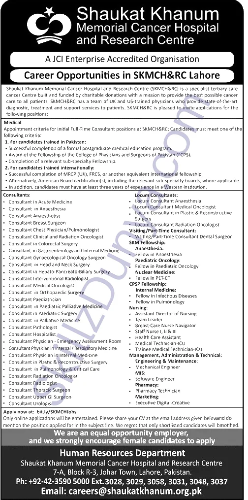 Shaukat Khanum Memorial Cancer Hospital and Research Centre Lahore Jobs 2026 — Consultant Acute Medicine, Consultant Anaesthesia & 40 More Posts — Official Newspaper Advertisement | SkillzDunya