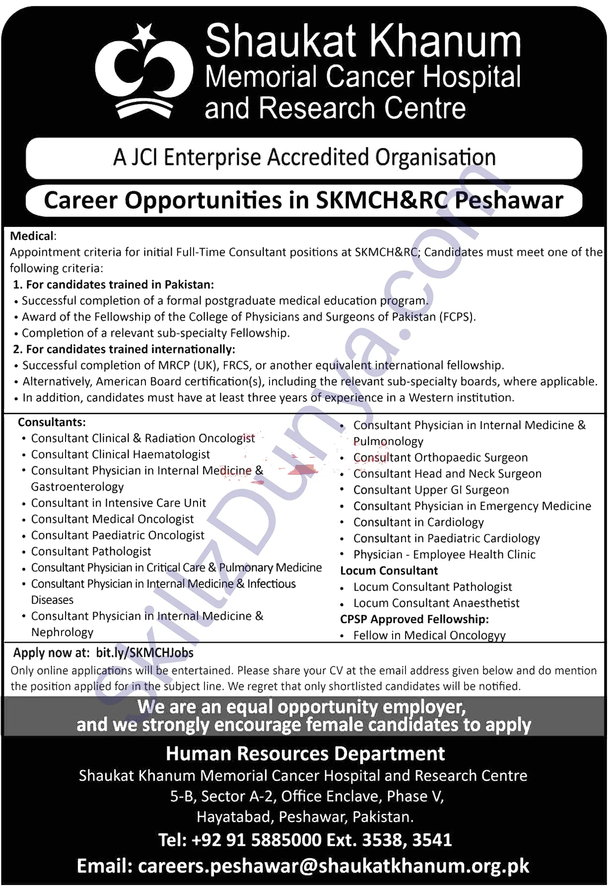 Shaukat Khanum Memorial Cancer Hospital and Research Centre Peshawar Jobs 2026 — Consultant Clinical Haematologist, Consultant Intensive Care Unit & 13 More Posts — Official Newspaper Advertisement | SkillzDunya