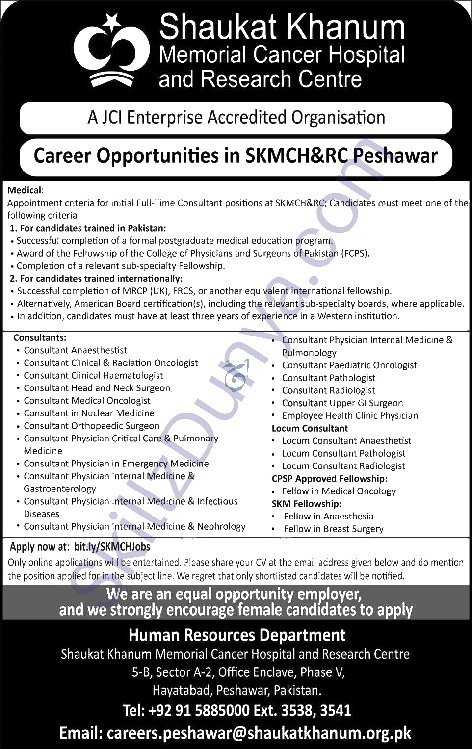 Shaukat Khanum Memorial Cancer Hospital and Research Centre Peshawar Jobs 2026 — Fellow Medical Oncology, Consultant Anaesthetist & 16 More Posts — Official Newspaper Advertisement | SkillzDunya
