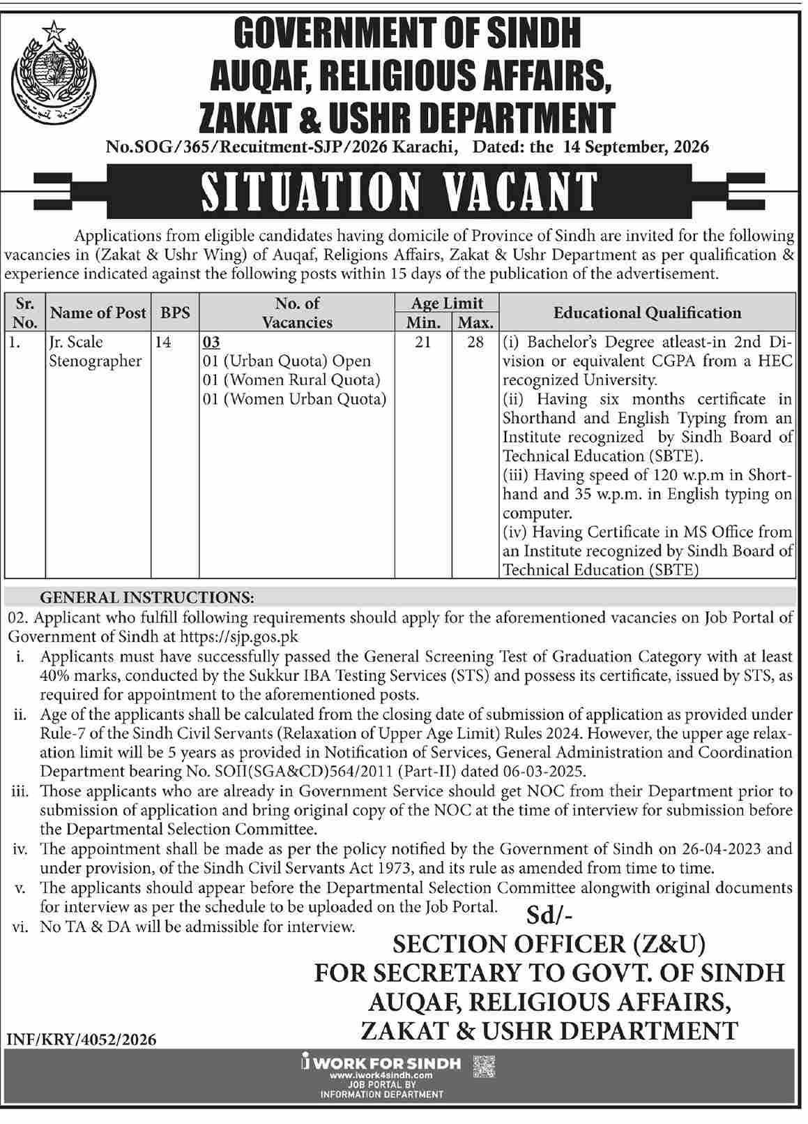 Sindh Auqaf Religious Affairs Zakat Ushr Department — Sindh Auqaf Religious Affairs Zakat & Ushr Department Jobs 2026 — Jr Stenographers Pakistan