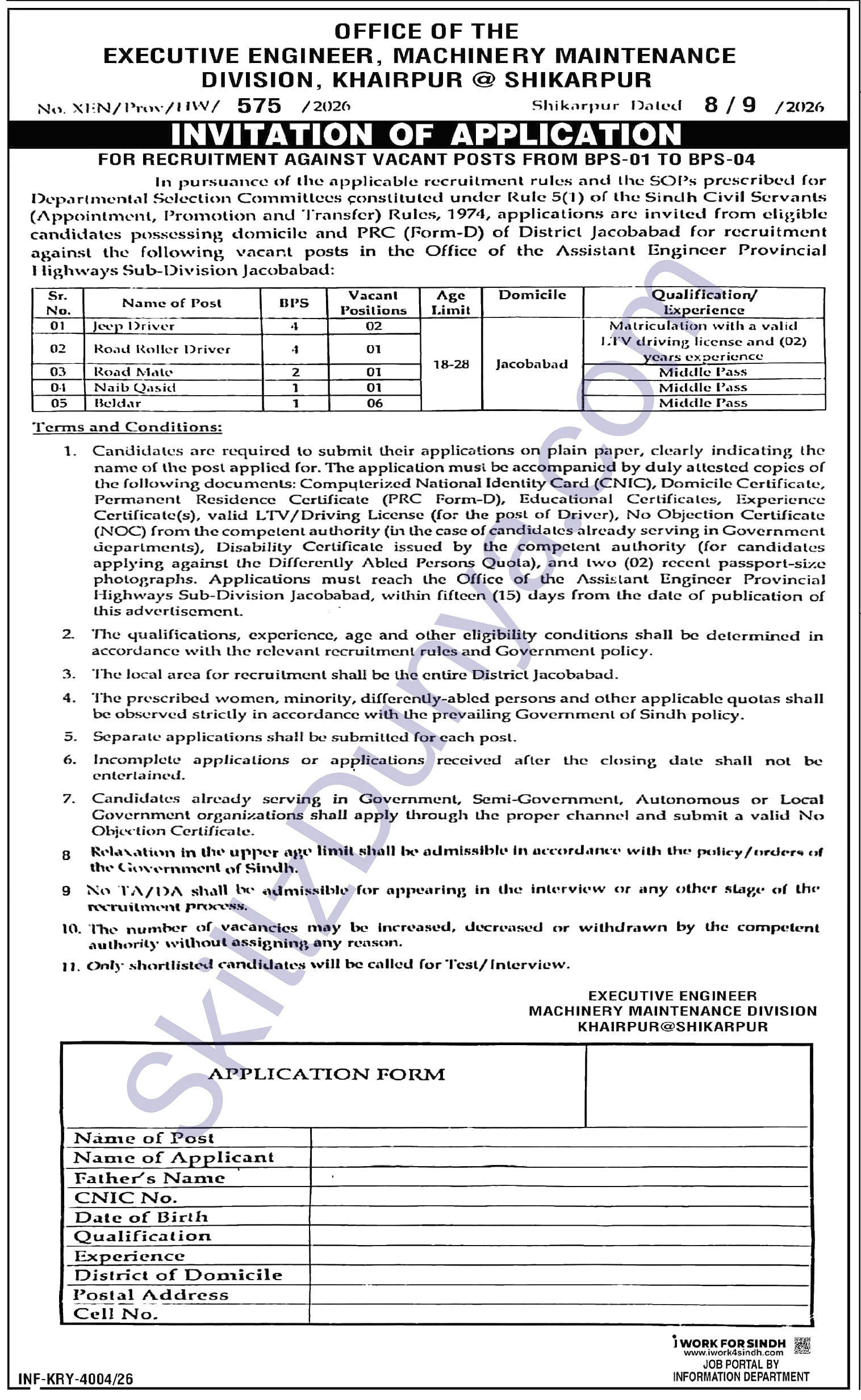 Sindh Govt Machinery Maintenance Division Khairpur Shikarpur — Sindh Govt Machinery Maintenance Division Jobs 2026 — Drivers, Beldar Pakistan