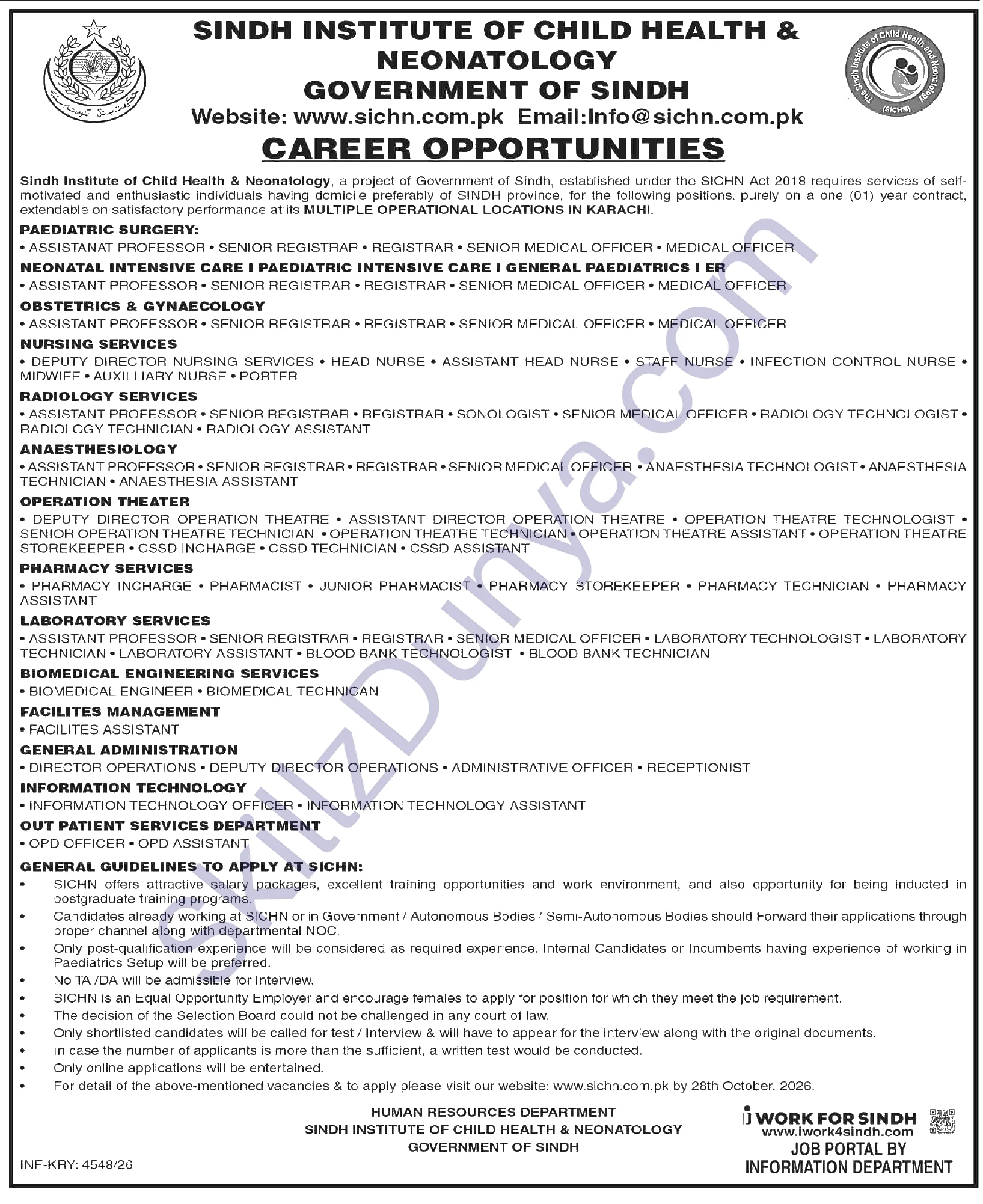 Sindh Institute Of Child Health And Neonatology Sichn — Sindh Institute of Child Health and Neonatology SICHN Karachi Jobs 2026 — Assistant Professor, Senior Registrar & 50 More Posts Pakistan