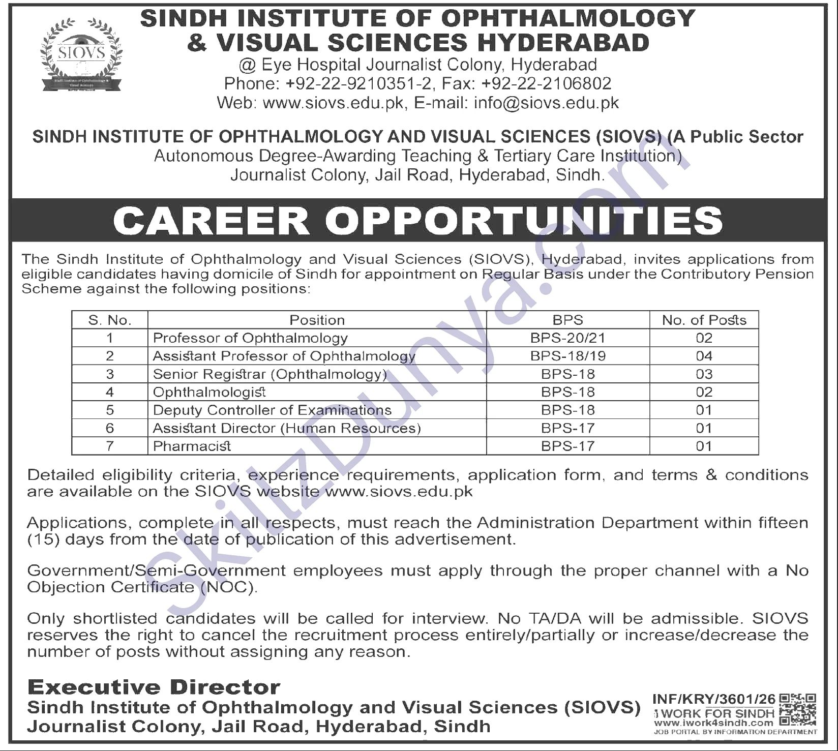 Sindh Institute of Ophthalmology & Visual Sciences SIOVS Jobs 2026 — Teaching, Non-Teaching — Official Newspaper Advertisement | SkillzDunya