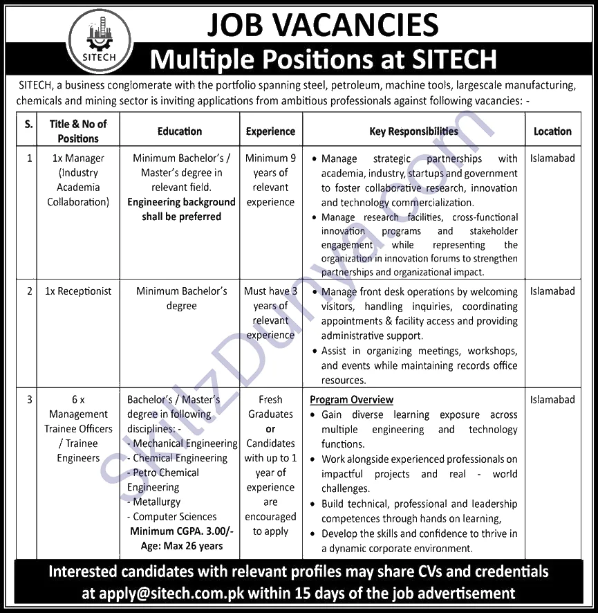 Sitech For Management Trainee Officers Trainee Engineers Others In — SITECH for Management Trainee Officers Trainee Engineers & Others in Jobs 2026 Pakistan