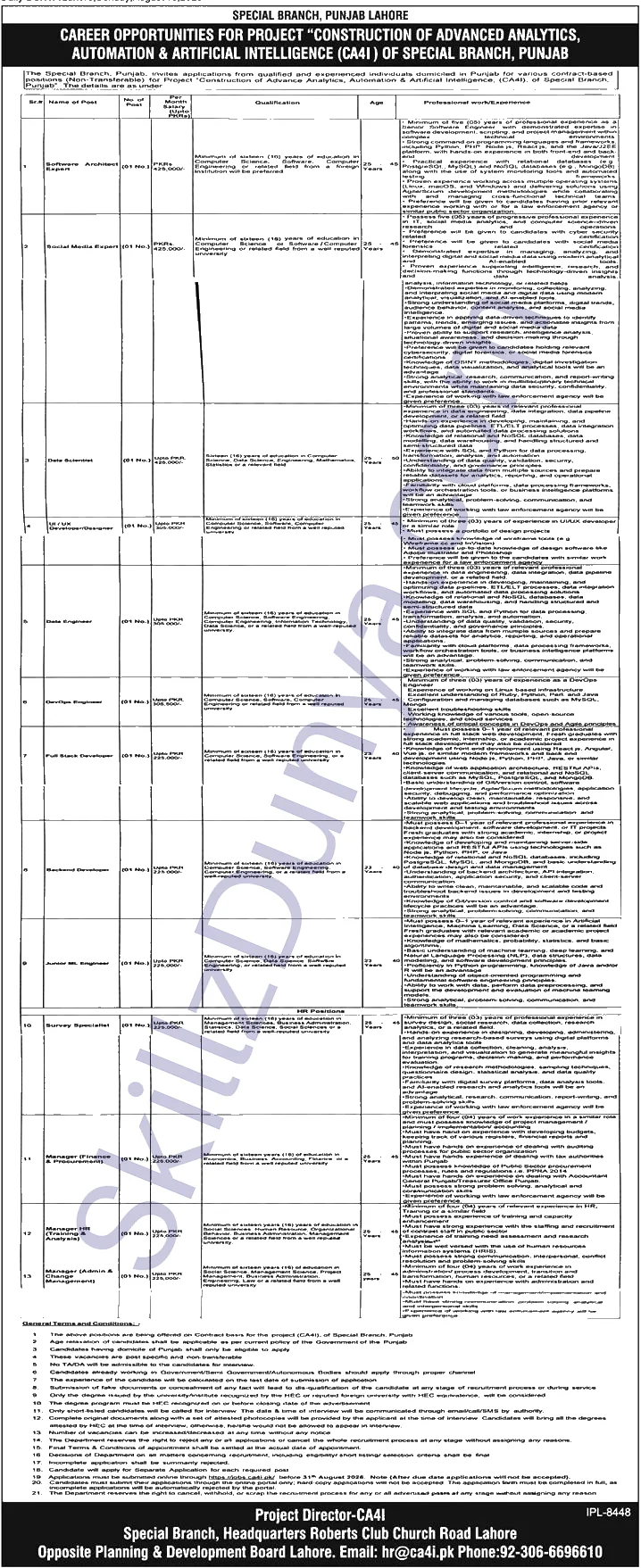 Intelligence Bureau (IB) Jobs 2026 — Automation, Artificial Intelligence — Official Newspaper Advertisement | SkillzDunya
