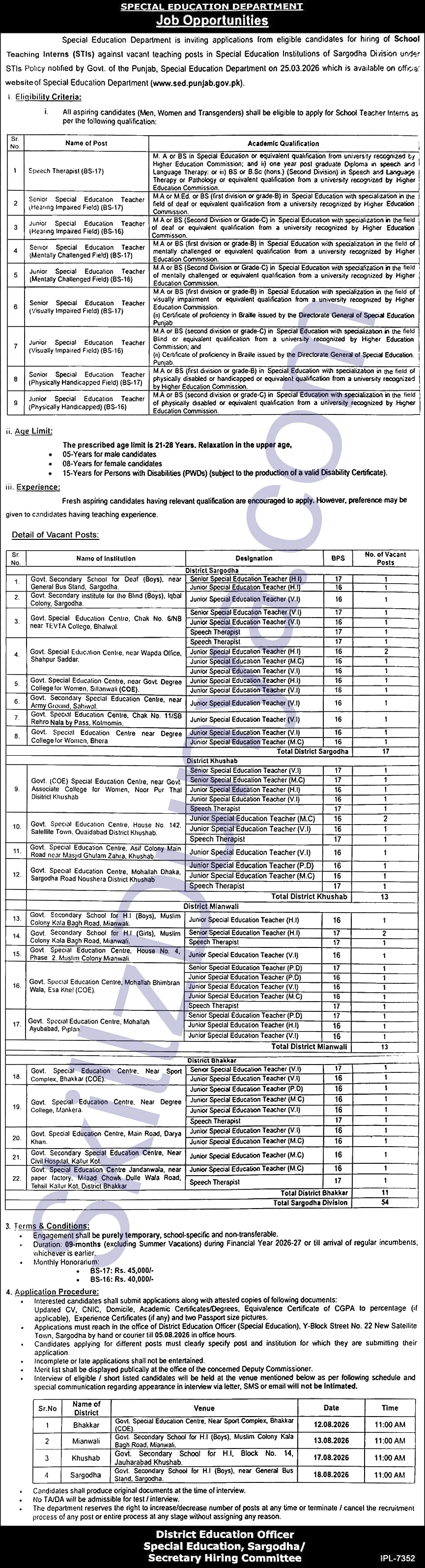 Special Education Department Jobs 2026 — School Teaching Interns (STIs) — Official Newspaper Advertisement | SkillzDunya