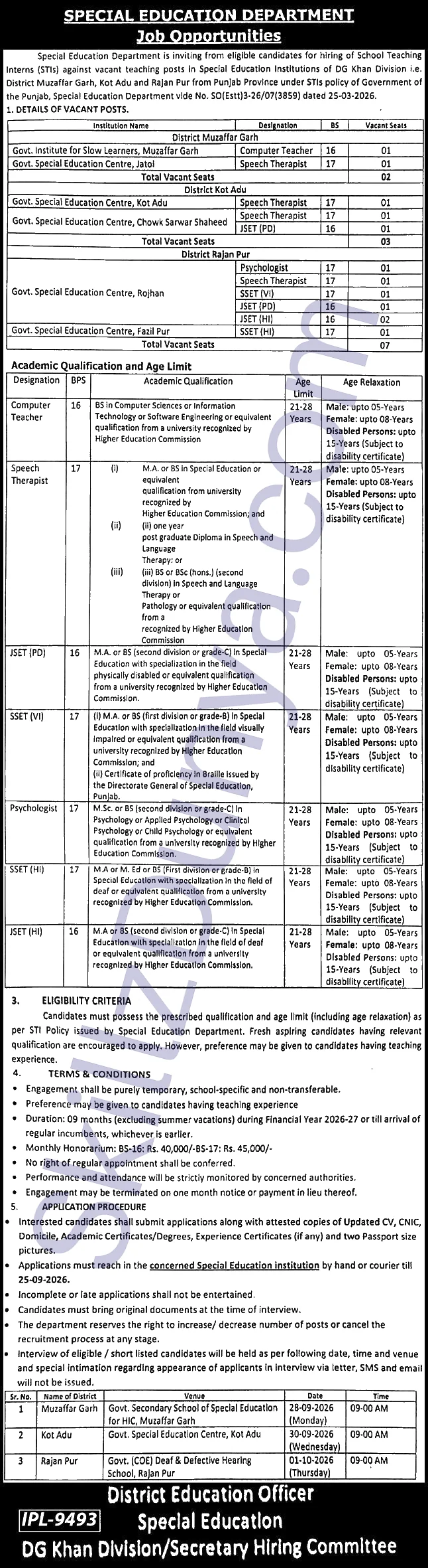 Special Education Department Jobs 2026 — School Teaching Interns (STIs) — Official Newspaper Advertisement | SkillzDunya