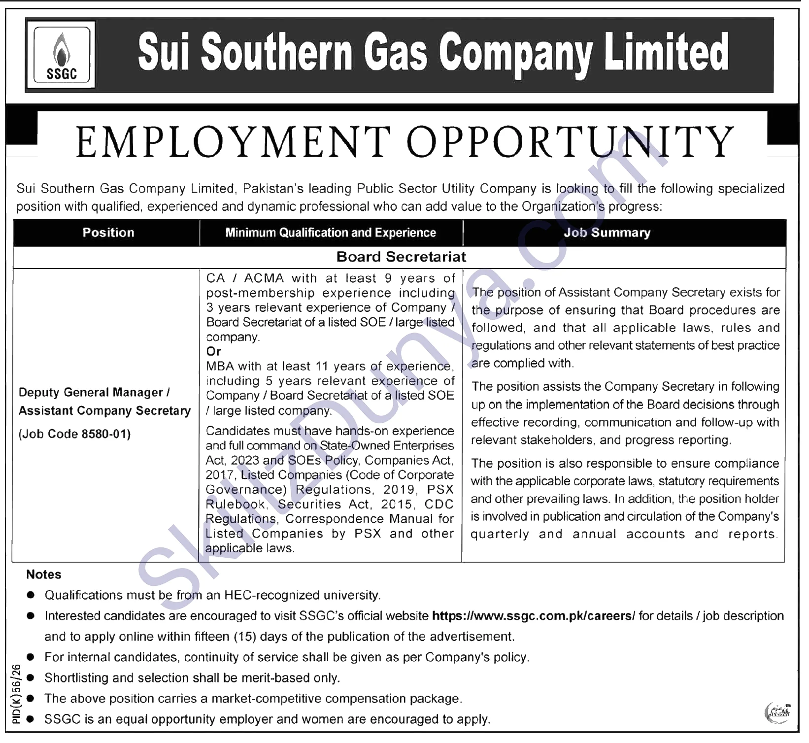 Sui Southern Gas Company (SSGC) Jobs 2026 — Official Newspaper Advertisement | SkillzDunya