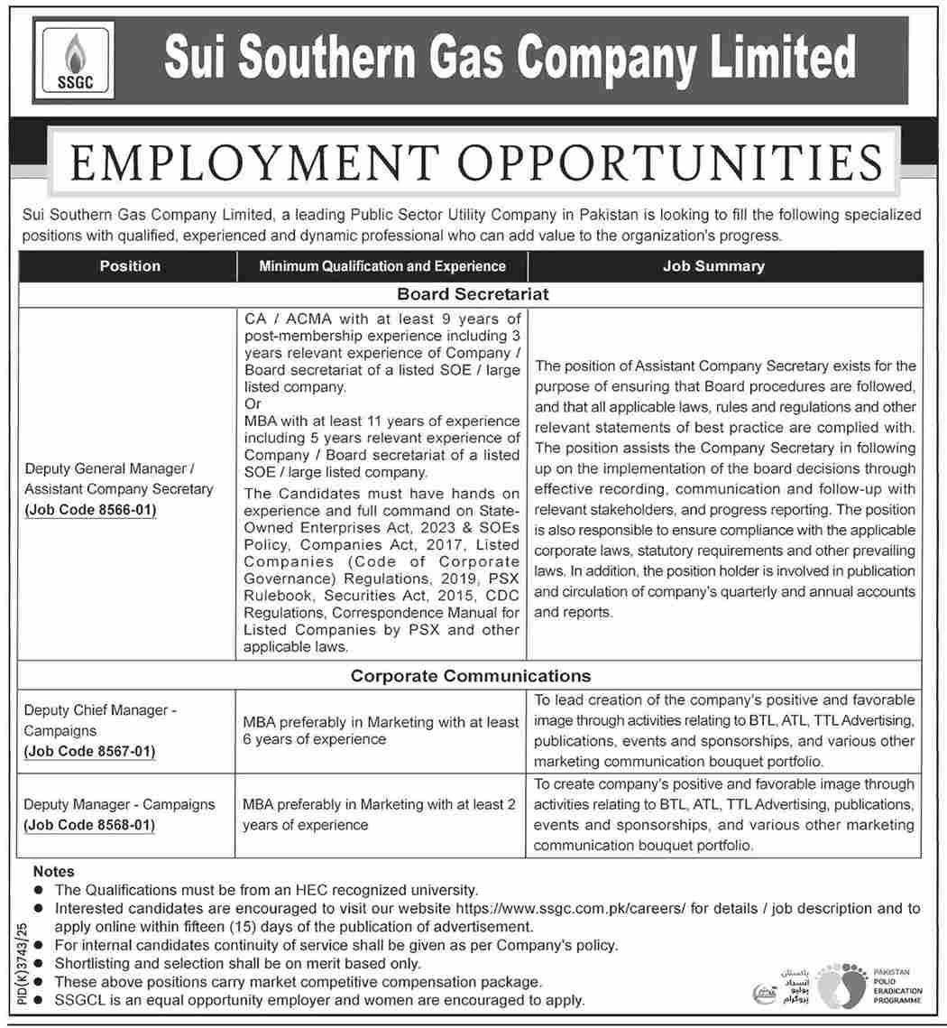 Sui Southern Gas Company (SSGC) Jobs 2026 2026 — Official Newspaper Advertisement | SkillzDunya