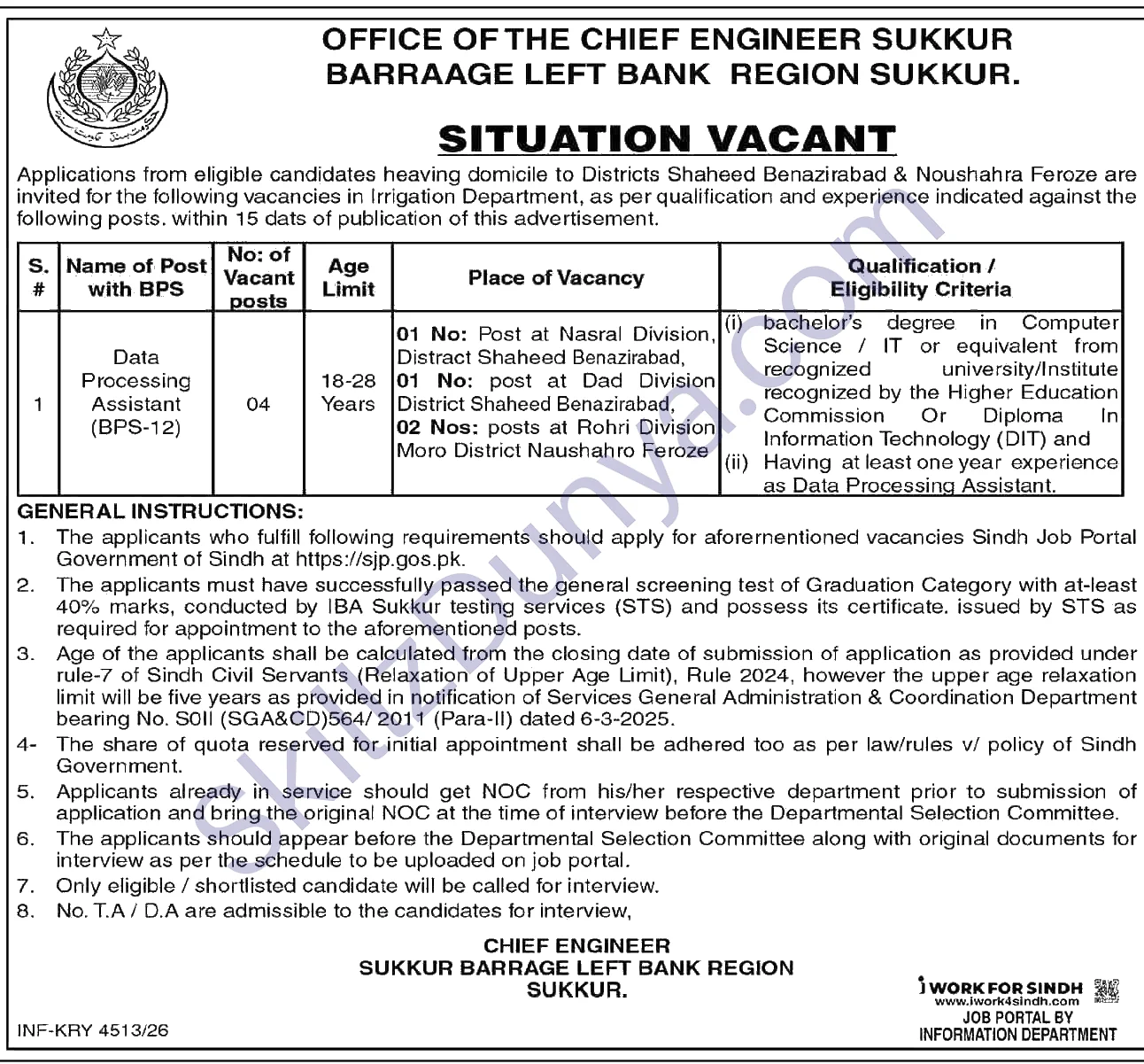 Sukkur Barrage Left Bank Region Sukkur — Sukkur Barrage Left Bank Region Shaheed Benazirabad Jobs 2026 — Data Processing Assistant Pakistan
