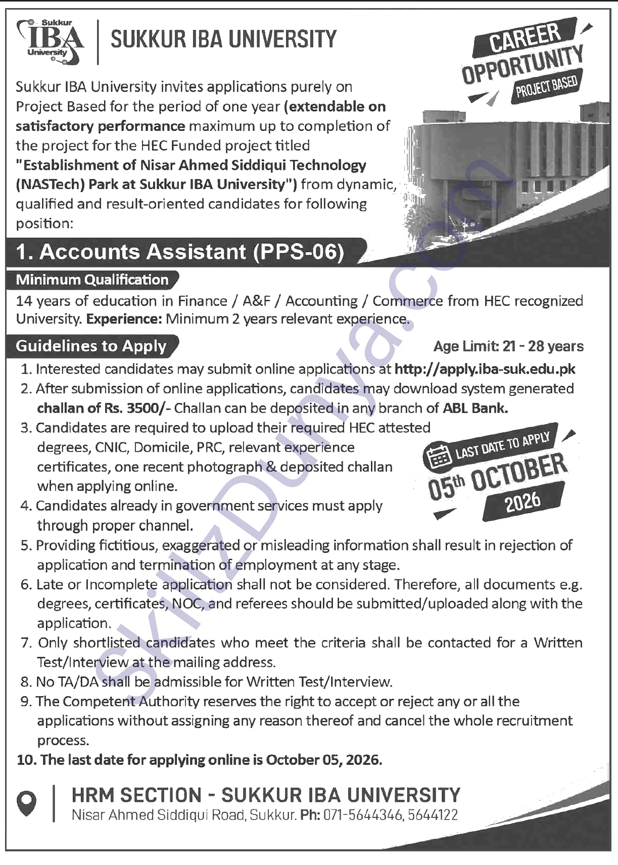 Sukkur IBA University Jobs 2026 — Accounts Assistant — Official Newspaper Advertisement | SkillzDunya