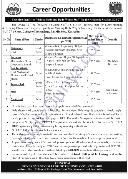 TEVTA — TEVTA Jobs 2026 — Instructors, Lecturers & 2 More Posts Pakistan