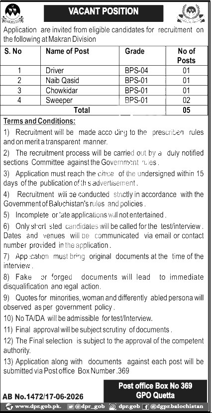 Official Department — Today Government Jobs PO Jobs 2026 Pakistan 2026