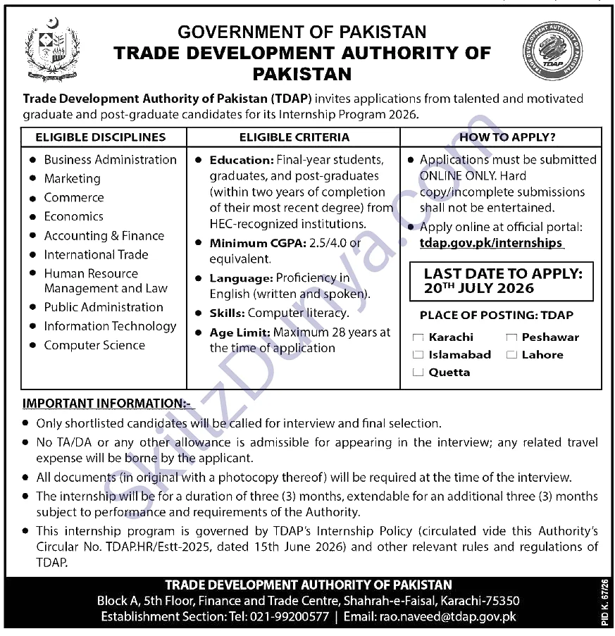 Trade Development Authority of Pakistan (TDAP) Jobs 2026 — Official Newspaper Advertisement | SkillzDunya