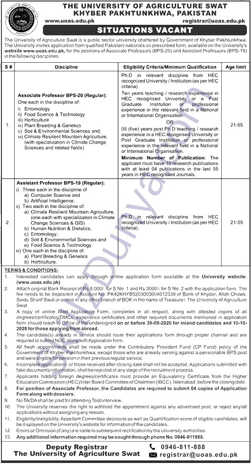 The University Of Agriculture Swat — University of Agriculture Jobs 2026 — Teaching Faculty Pakistan