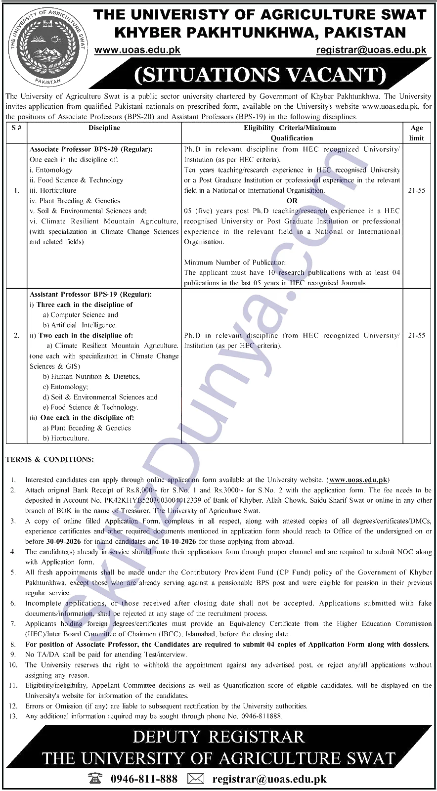 The University Of Agriculture Swat — University of Agriculture Swat Jobs 2026 — Assistant Professor Computer Science, Assistant Professor Entomology & 3 More Posts Pakistan