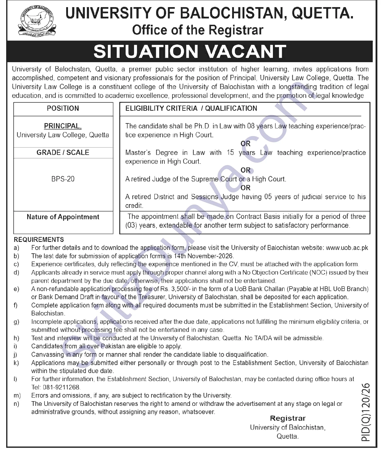 University Of Balochistan Quetta — University of Balochistan Quetta Jobs 2026 Pakistan