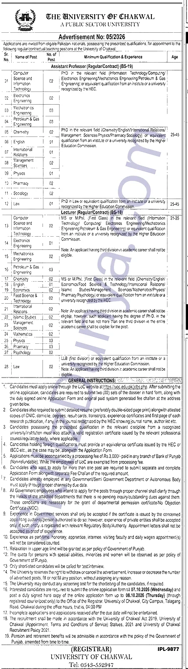 University Of Chakwal — University of Chakwal Jobs 2026 — Lecturer Petroleum & Gas Engineering, Lecturer Physics & 20 More Posts Pakistan