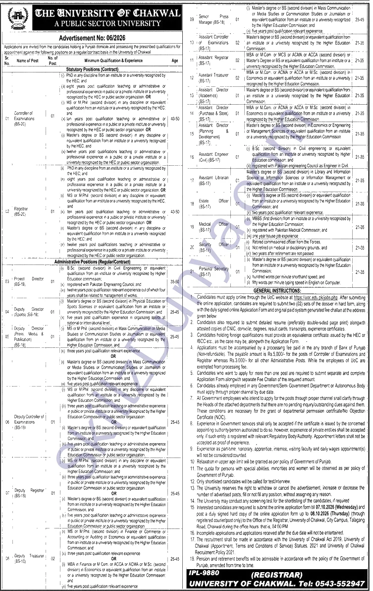 The University Of Chakwal — University of Chakwal Jobs 2026 — Deputy Treasurer, Assistant Controller Examinations & 17 More Posts Pakistan