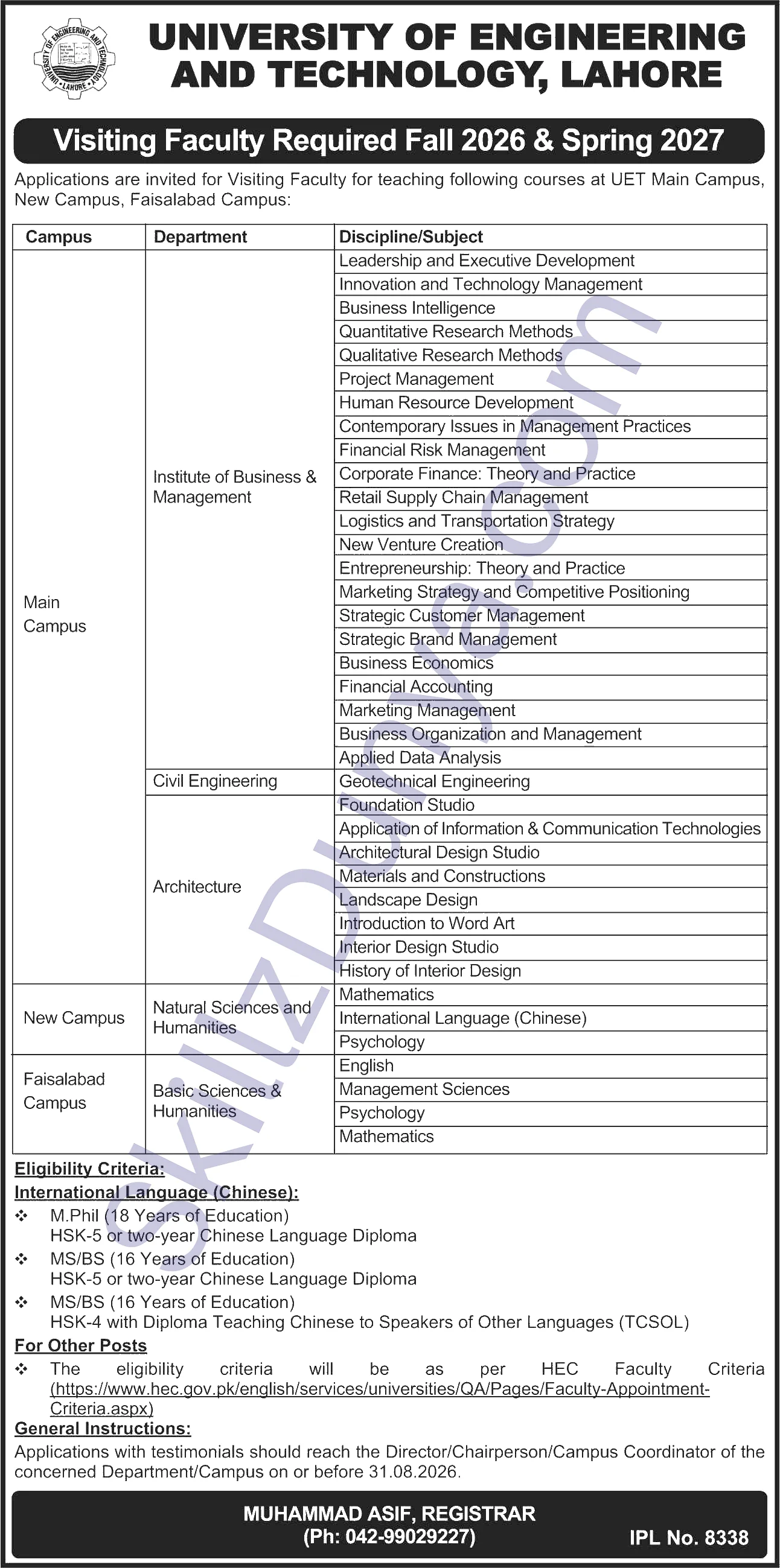 University of Engineering and Technology (UET) Jobs 2026 — Visiting Faculty Main Campus, Campus, Faisalabad Campus — Official Newspaper Advertisement | SkillzDunya