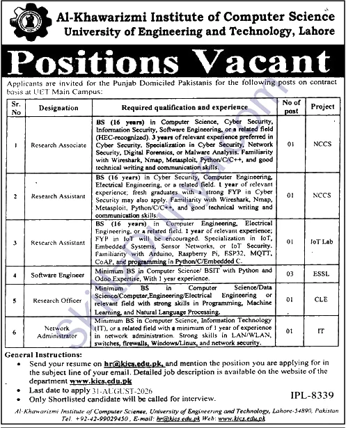 University of Engineering and Technology (UET) Lahore Jobs 2026 — Software Engineer, Research Associate & 3 More Posts — Official Newspaper Advertisement | SkillzDunya