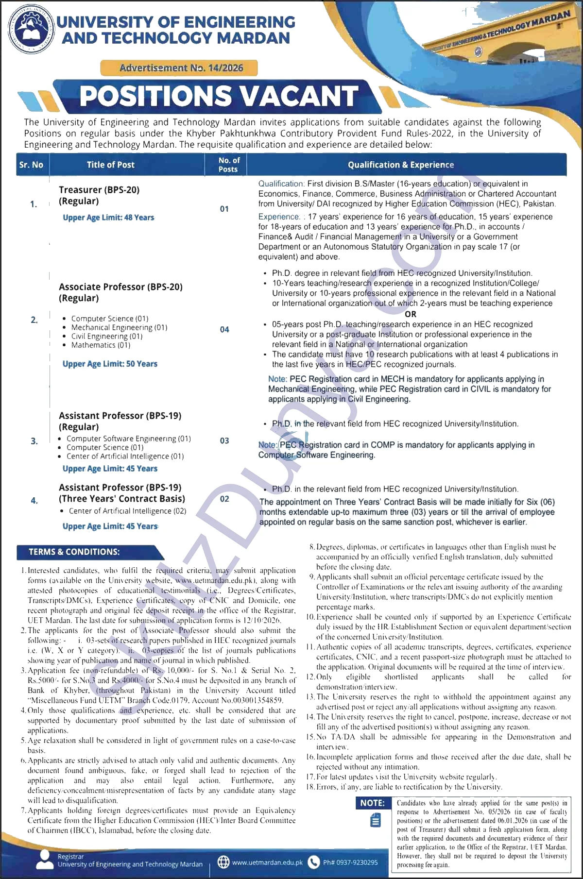 University of Engineering and Technology (UET) Mardan Jobs 2026 — Associate Professor, Assistant Professor & 2 More Posts — Official Newspaper Advertisement | SkillzDunya