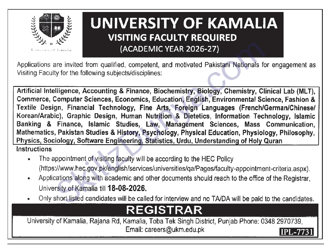 University Of Kamalia — University of Kamalia Jobs 2026 Pakistan