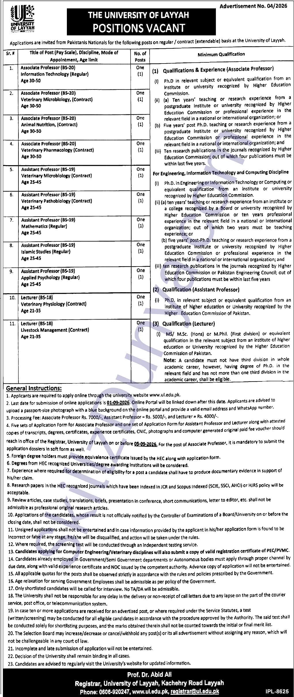 The University Of Layyah — University of Layyah Jobs 2026 — Teaching Faculty (Lecturers Pakistan