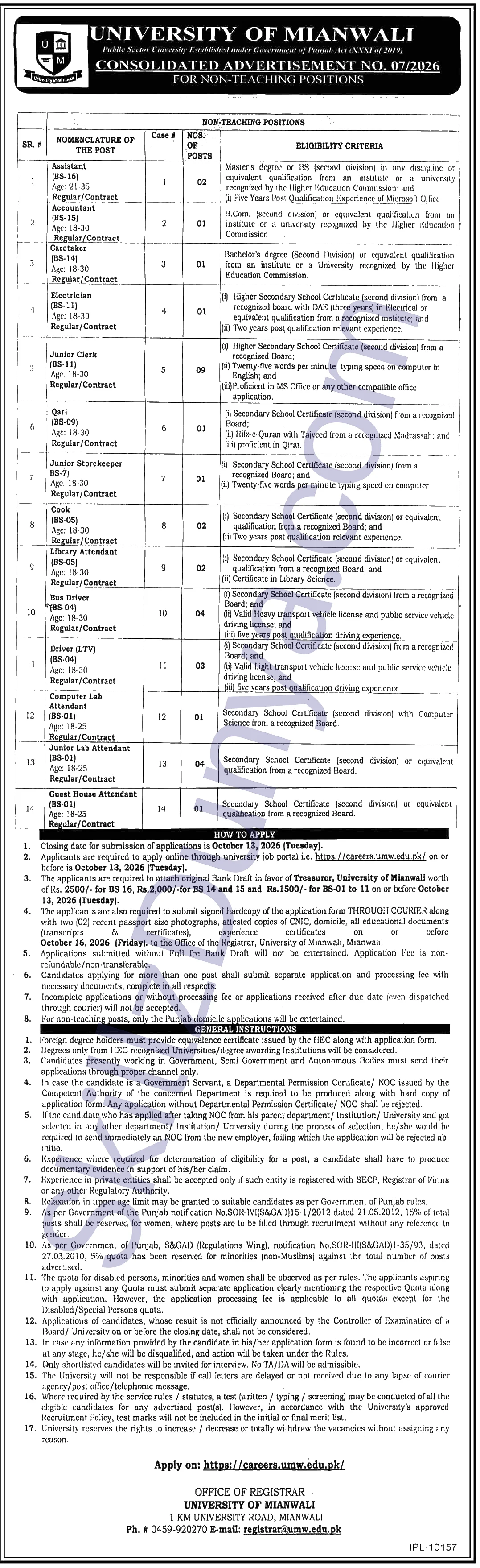 University Of Mianwali — University of Mianwali Jobs 2026 — Naib Qasid, Security Guard & 20 More Posts | Walk-in Interview Pakistan
