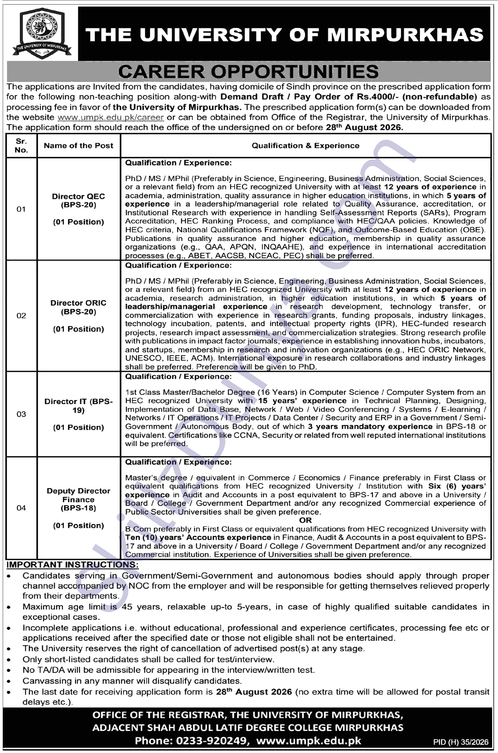 University of Mirpurkhas Jobs 2026 — Non-Teaching — Official Newspaper Advertisement | SkillzDunya