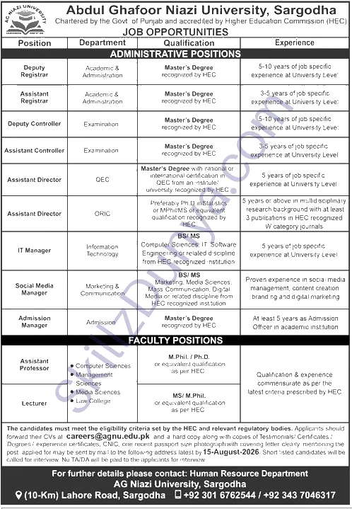 University of Sargodha (UOS) Jobs 2026 — Teaching Faculty, Admin — Official Newspaper Advertisement | SkillzDunya