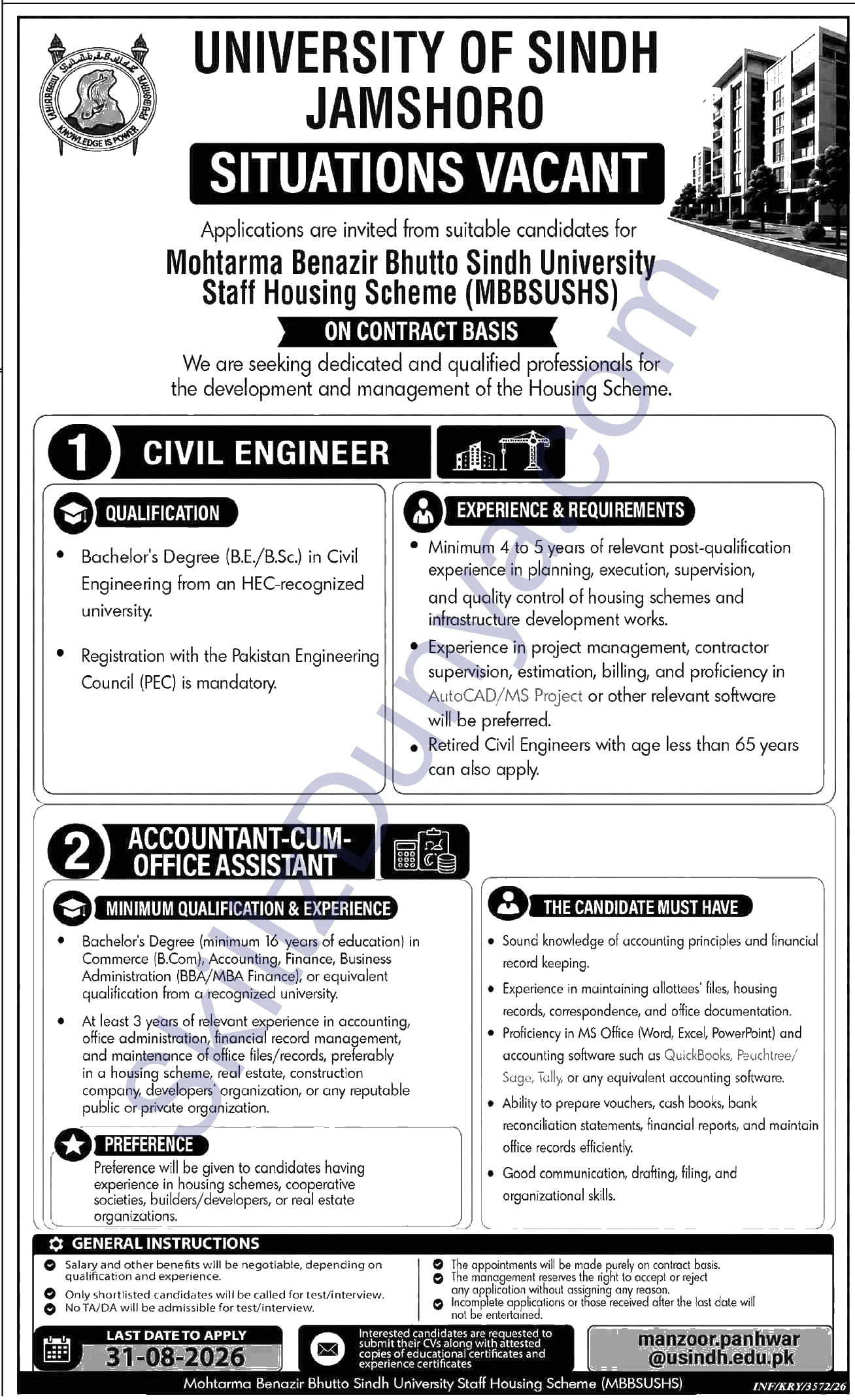 University of Sindh Jamshoro Jobs 2026 — Civil Engineer, Accountant-cum-Office Assistant — Official Newspaper Advertisement | SkillzDunya