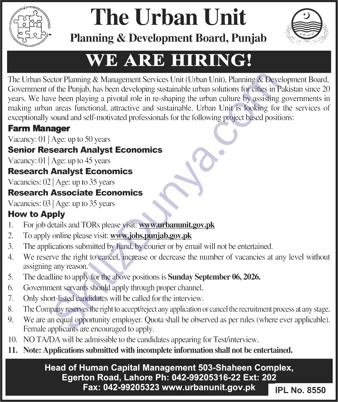 Urban Unit Lahore Jobs 2026 — Research Associate Economics, Research Analyst Economics & 2 More Posts — Official Newspaper Advertisement | SkillzDunya