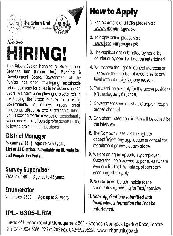 Urban Unit (URBANUNIT) Jobs 2026 — Urban Unit Enumerator | Apply Online 2026 — Official Newspaper Advertisement | SkillzDunya