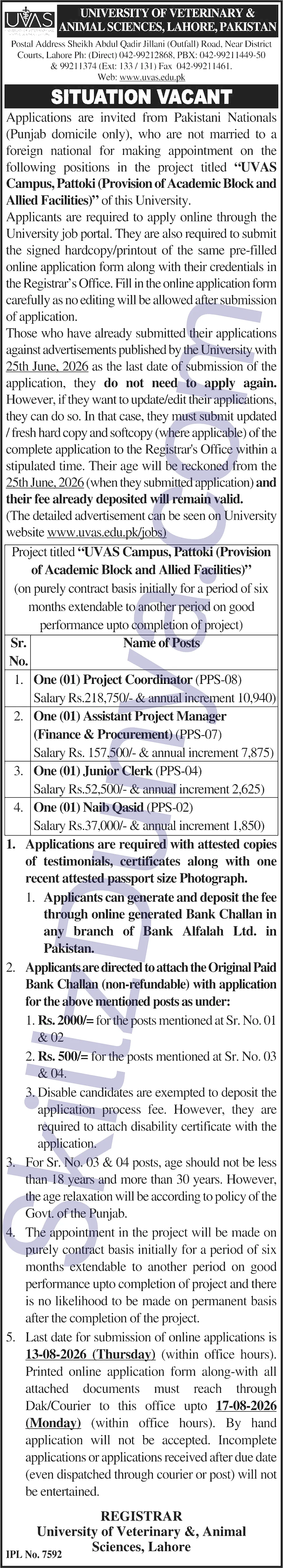 Uvas Lahore Pattoki Campus — UVAS Jobs 2026 — Jr Clerk, Naib Qasid, Assistant Project Manager Pakistan