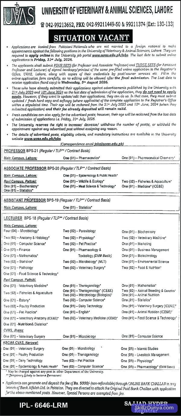 UVAS Jobs 2026 2026 — Official Newspaper Advertisement | SkillzDunya