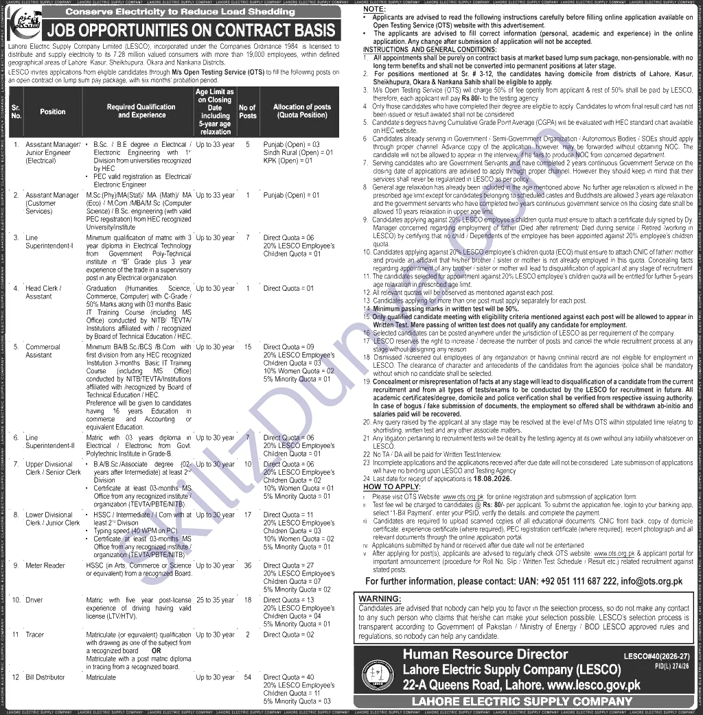 Water and Power Development Authority (WAPDA) Lahore Jobs 2026 — Bill Distributor, Meter Reader & 9 More Posts — Official Newspaper Advertisement | SkillzDunya