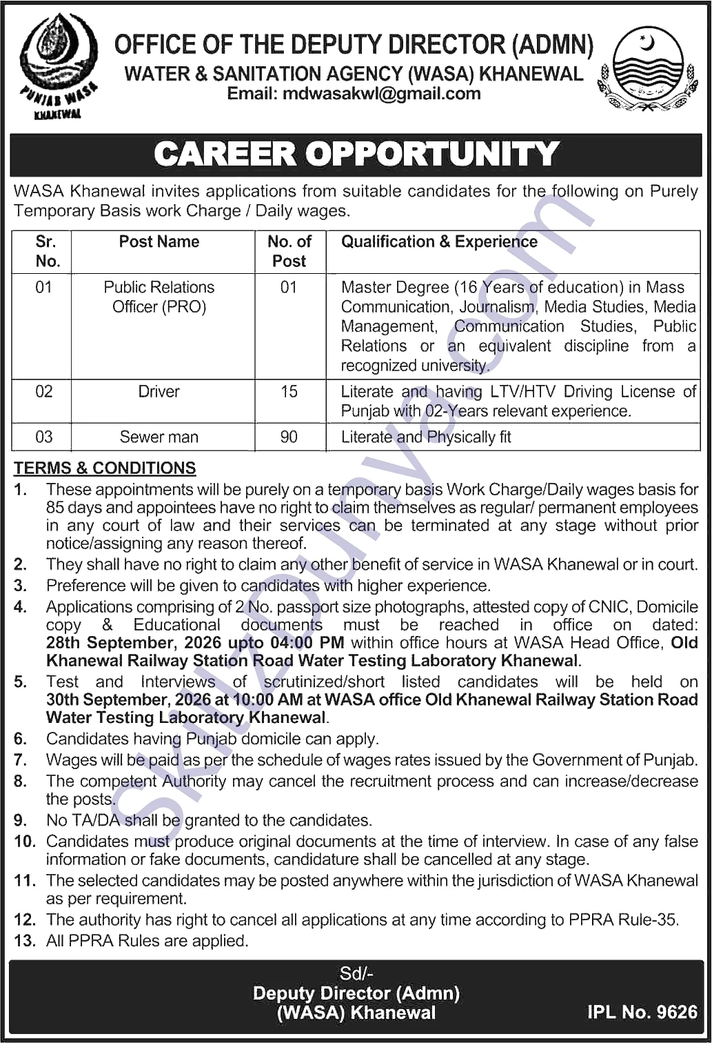 Wasa Khanewal — WASA Khanewal Jobs 2026 — Sewer Man, Driver, Public Relations Officer (PRO) Pakistan
