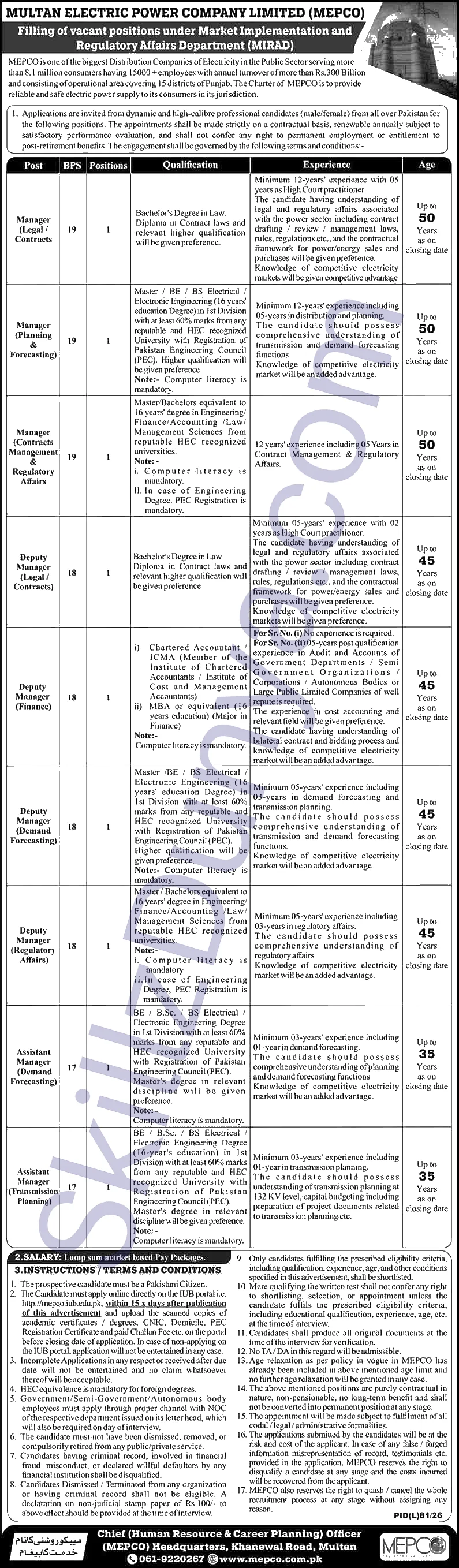Water and Power Development Authority (WAPDA) Jobs 2026 — Assistant Managers, Deputy Managers, Managers MEPCO — Official Newspaper Advertisement | SkillzDunya