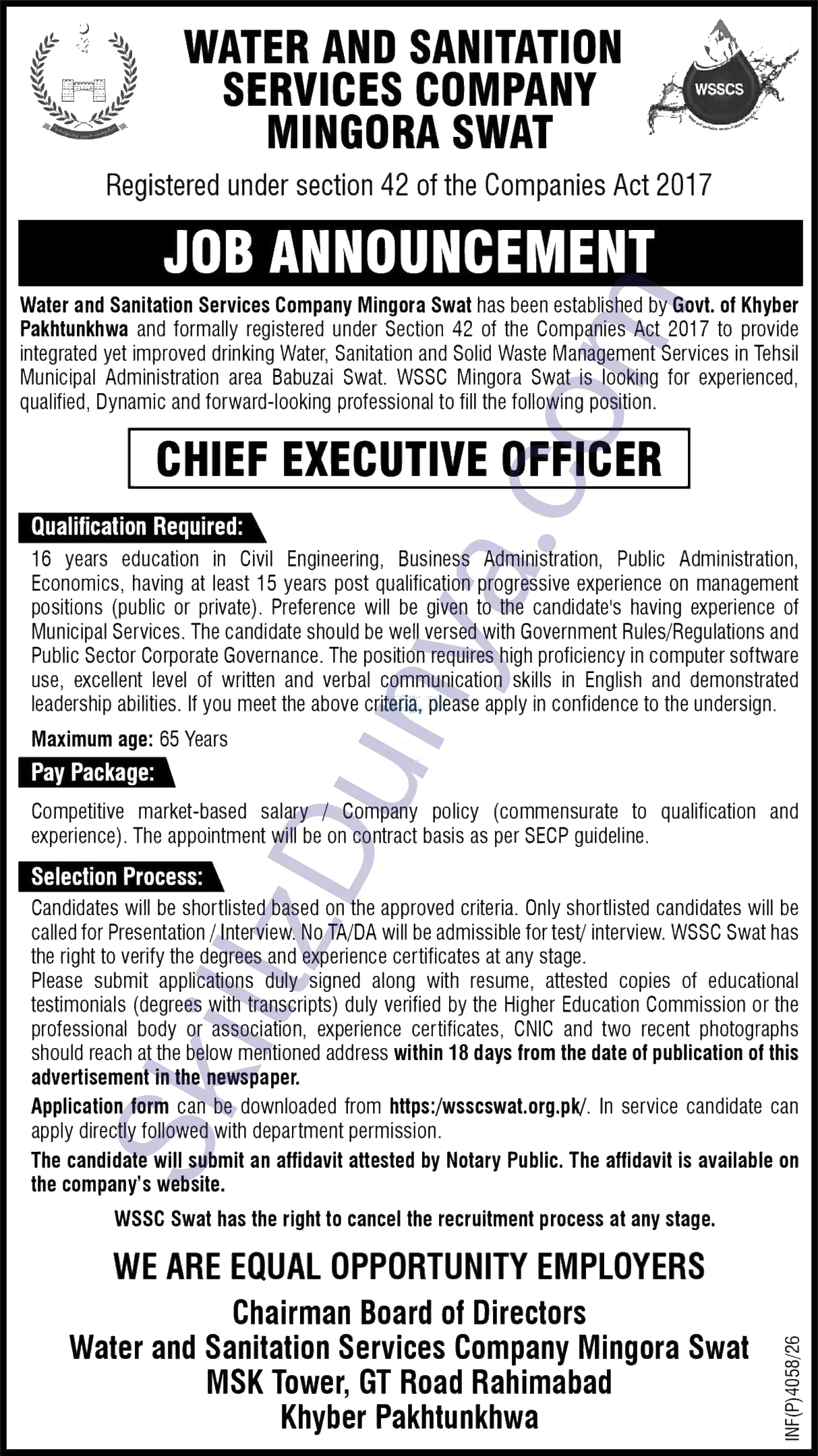 Water & Sanitation Services Company (WSSC) Jobs 2026 — Chief Executive Officer (CEO) — Official Newspaper Advertisement | SkillzDunya
